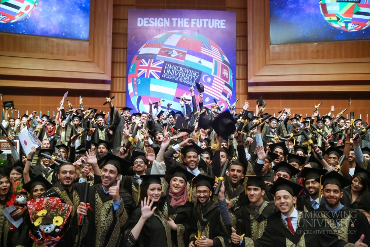 Class of 2018 Graduation: Design Your Future