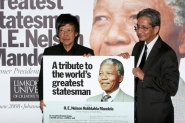 Dr Nelson Mandela awarded an Honorary Doctorate