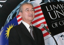 Tun Abdullah bin Haji Ahmad Badawi