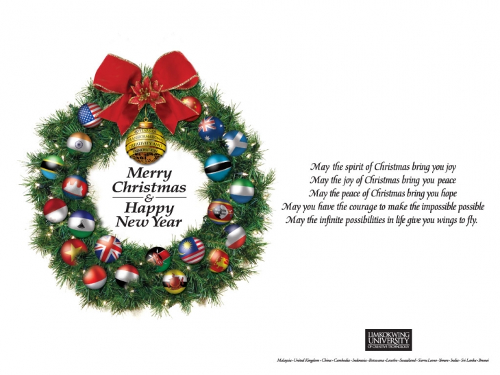 Merry Christmas & Happy New Year 2013