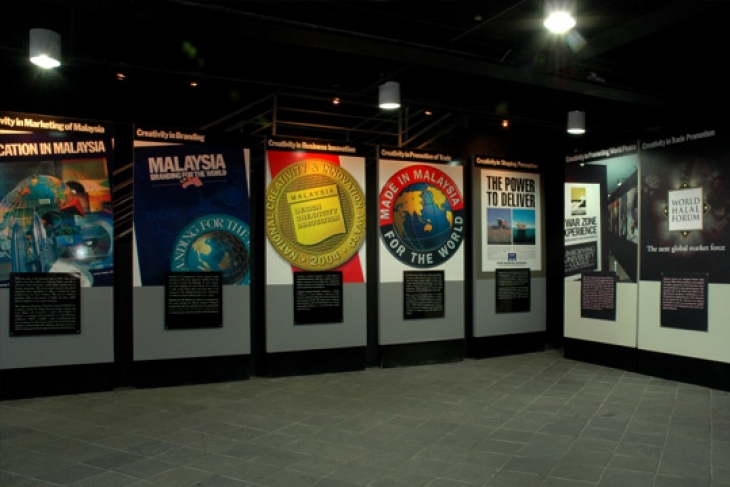 Limkokwing Creativity Library