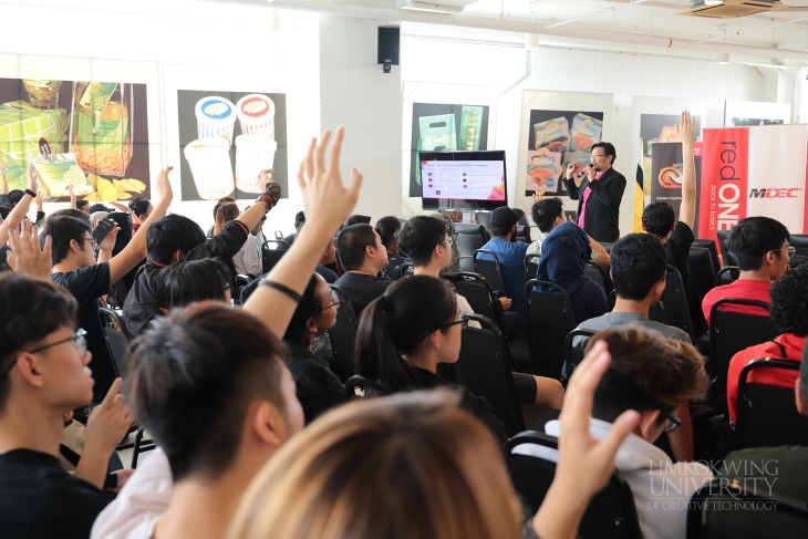 Creative Industry Talk & Adobe Competition brings animation enthusiasts together