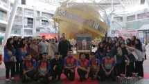 Celebrating Legacy and Fostering Futures at Limkokwing University’s Founder’s Day Celebration