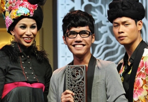 Piala Seri Endon Batik Designing Competition 2009