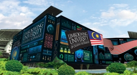 Cyberjaya Campus