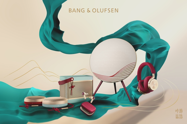 Alvin Tham: Designing the Future with Balenciaga and Bang & Olufsen