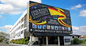 Borneo Campus