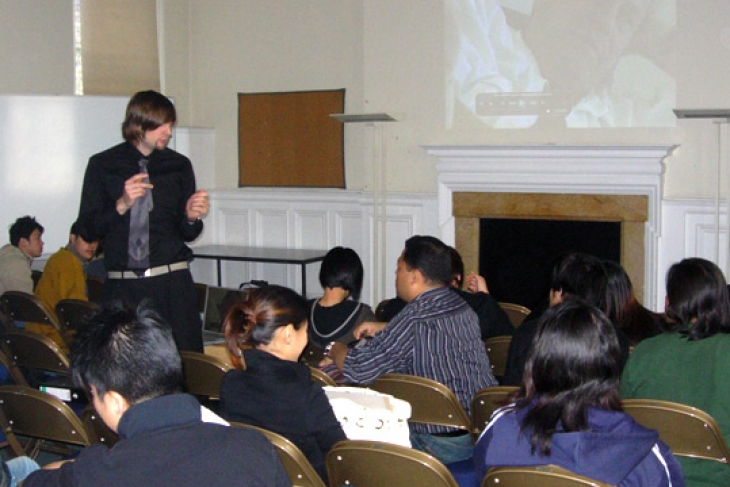 Lecture Hall