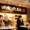 Wings Café