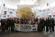 Bridging Cultures: KIGS Brunei Students Complete Eye-Opening Global Campus Programme