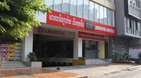 Phnom Penh Campus