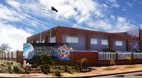 Gaborone Campus