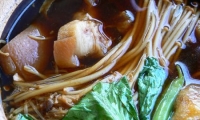 Bak Kut Teh maxWidth=