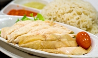 Hainanese chicken rice maxWidth=