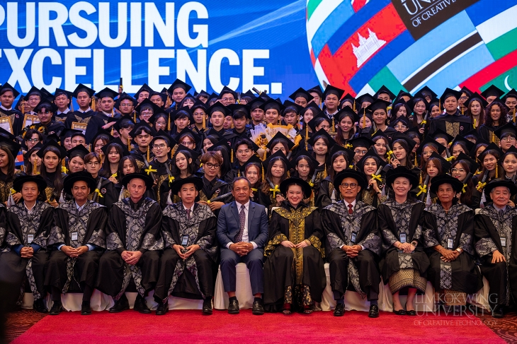 Prime Minister Hun Manet joins graduation celebration of 540 Limkokwing graduates