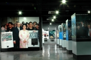 Limkokwing Creativity Library