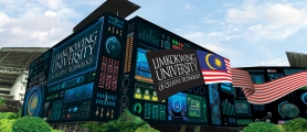 Cyberjaya Campus