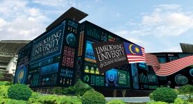 Cyberjaya Campus