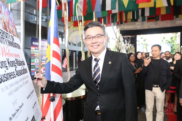 Hong Kong-Malaysia Business Association (HKMBA) explores partnership with Limkokwing University