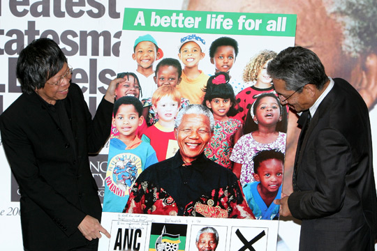 Dr Nelson Mandela awarded an Honorary Doctorate