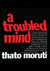 A troubled mind